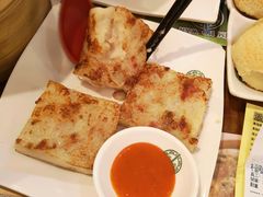 萝卜糕-添好运点心专门店(深水埗店)