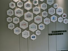 -同步齿科·数字化正畸种植口腔中心(前山店)