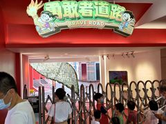 -中国福利会少年宫
