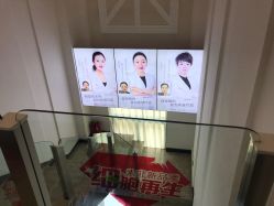 -索菲医疗整形美容