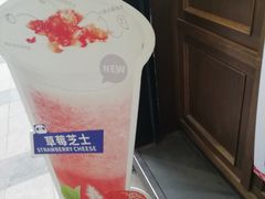 -茶百道(新城市广场店)