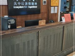 -袁家村关中印象体验地(大唐不夜城店)