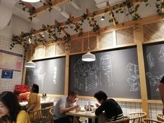 大堂-鸡鸣汤包(复地活力广场店)