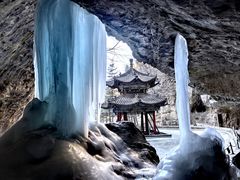 -藏山旅游风景区