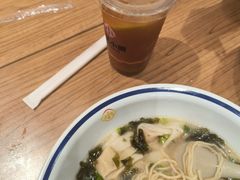 -遇见小面(深圳中心书城店)