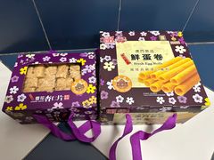 -钜记手信(大三巴街店)