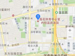 -莲花体育中心