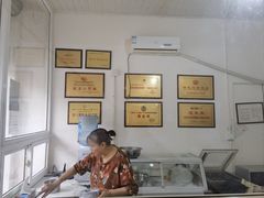 -宣兔头(马家场店)