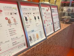 -AunteaCare姨妈热饮(琶洲店)