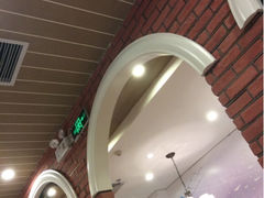 upload_pic-闫府私房菜(经四路万达店)