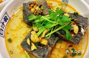 Secret-Recipe Soup-filled Tofu