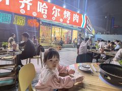 -正宗齐齐哈尔烤肉·齐牛哥鲜切炭火烤肉(杭州总店)