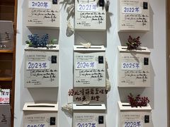 -猫的天空之城概念书店(束河店)