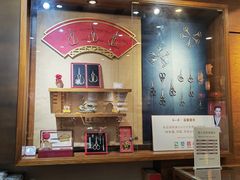 -张小泉(豫园店)