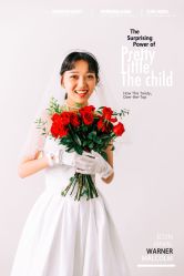 -女王风尚STUDIO·轻奢化定制