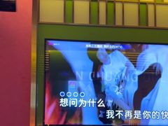 -音乐派KTV(银泰城店)
