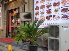 -长兴菜馆(高桥店)