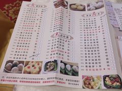 -新东城喜宴海鲜酒家(同德店)