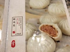 -陈傻子餐厅(世纪都会店)