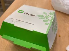 -德克士(虹桥火车站店)