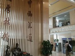 -北京中医药大学第三附属医院