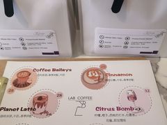 -LAB COFFEE来杯咖啡(浦仓路店)