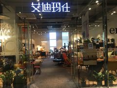 -远洋未来广场(育慧北路店)