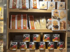 零售区-ALLORA意大利餐厅(丰盛里店)