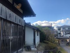 -中村藤吉(平等院店 )