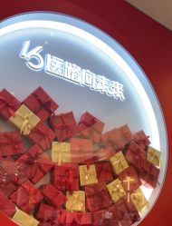 -Dr.U博士医疗美容医院