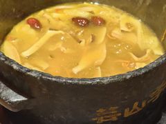 -芸山季·云南山珍菌火锅(人民广场来福士店)