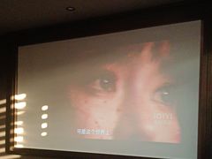 -唐宫足道·SPA·影院会馆(木渎店)