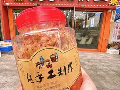 -丹水桥地锅鱼·翘嘴鲌·地方特色全鱼宴(丹江口大坝店)