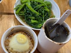 -广达眼镜炖罐(广达店)