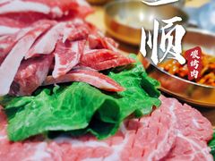 -金顺韩式烤肉·网红烤肉店(广利路店)