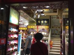 -同升和老北京布鞋(珠宝市街店)