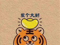 -纯坊佳哥手作(江汉路店)