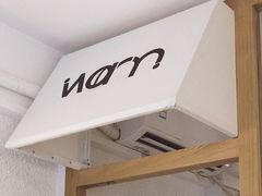 -Cafe on warm(丹霞店)