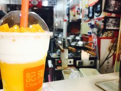 -陈记甜品窝(中山北路店)
