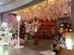 -茶马花街(城西银泰城店)