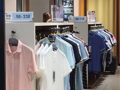 -海澜之家(王府井大街店)