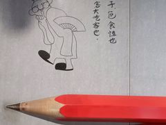 -上海动漫博物馆