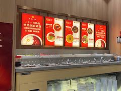 -蜀留香火锅(社会山店)