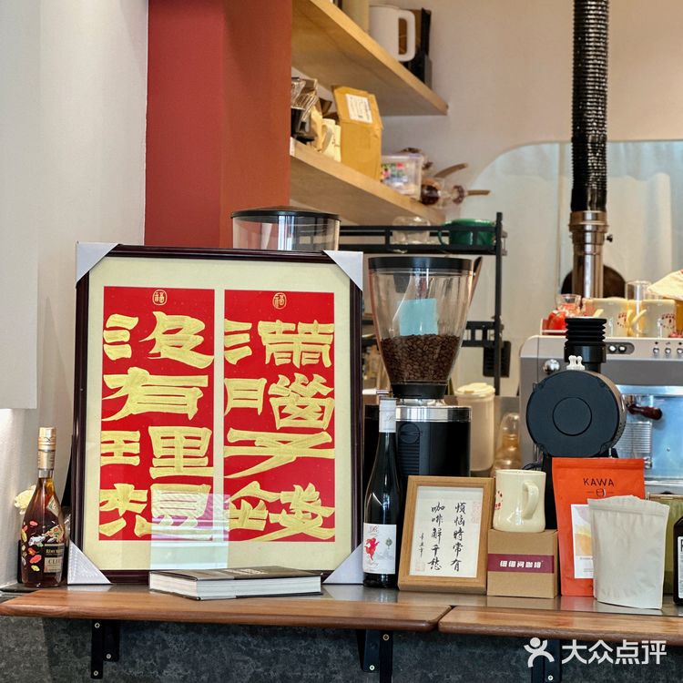 东莞莞城街道兴塘东平街181号109室