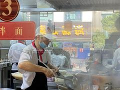 -同心楼(解放北路店)