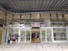 -宝能国际体育演艺中心