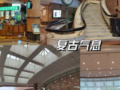 -南京维景国际大酒店(南京博物院店)