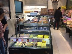 面包甜点陈列柜-好利来.生日蛋糕(杨家坪店)
