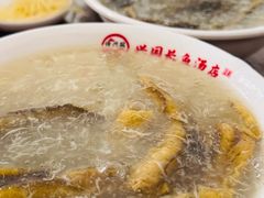长鱼汤-兴国长鱼汤店