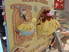 -DQ·蛋糕·冰淇淋(雨花吾悦店)